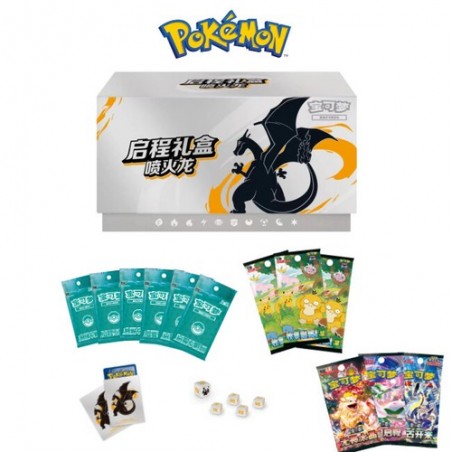 Elite Trainer Dracaufeu (CHN)