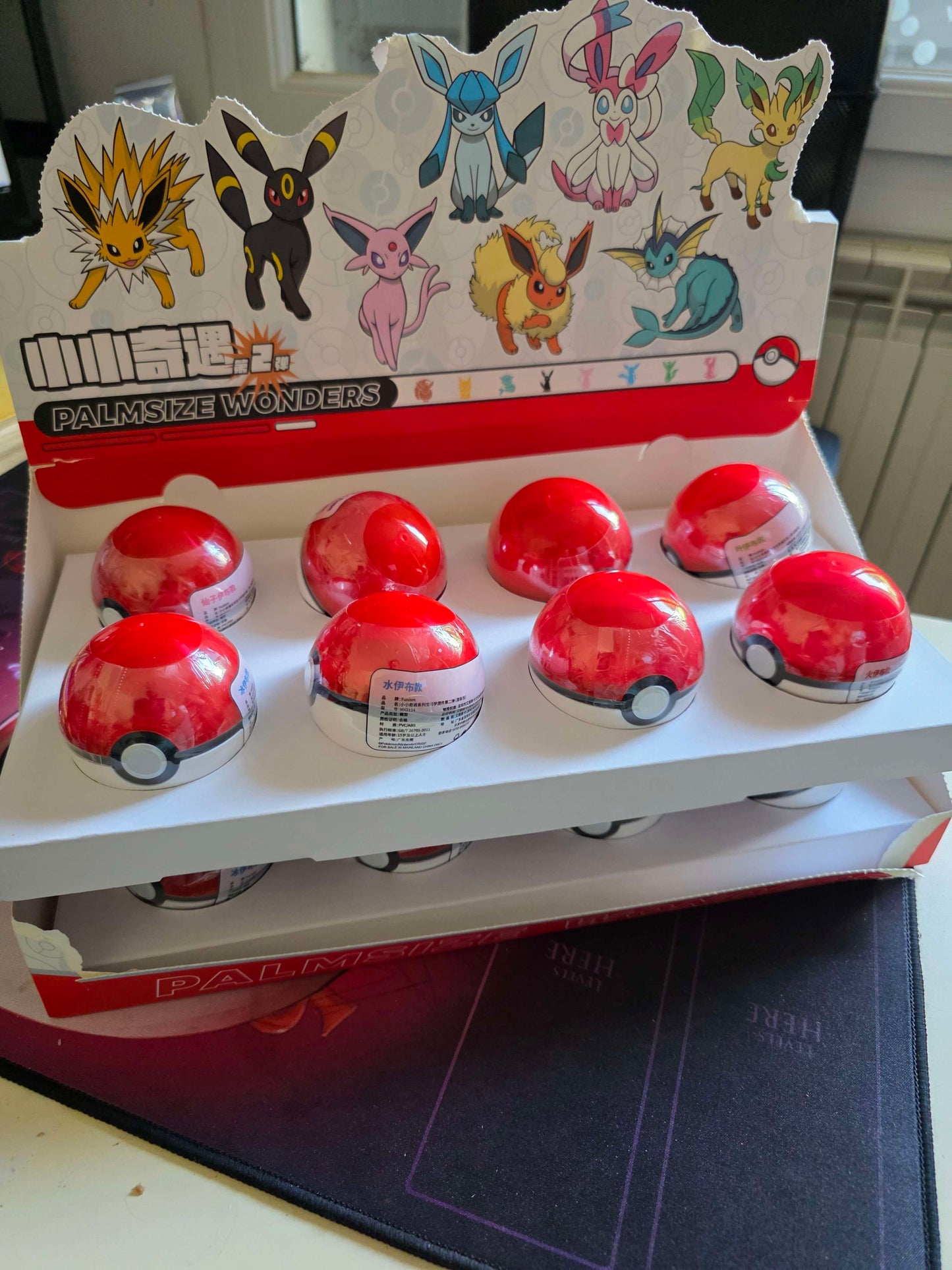 1 Figurine Eevee Pokeball (Aléatoire) (CHN)