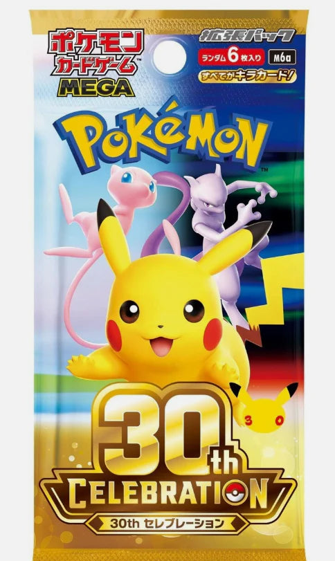 [Précommande] Booster Pokémon 30th Celebration M6A Jap