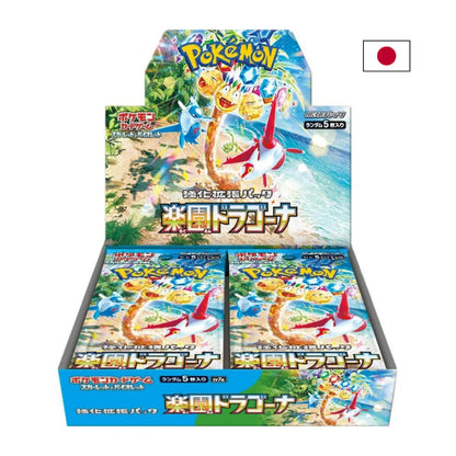 Display SV7a Paradise Dragona