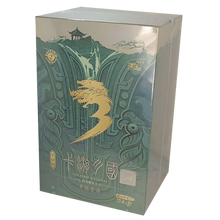 [3 Kingdoms] Display Kayou 10 Yuan series 2
