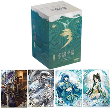 [3 Kingdoms] Display Kayou 10 Yuan series 2