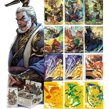 [3 Kingdoms] Display Kayou 3 Yuan series 1