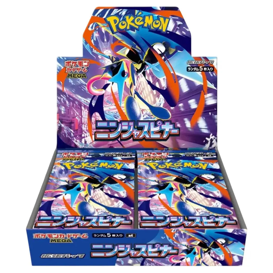 Display Pokemon M4 Ninja Spinner
