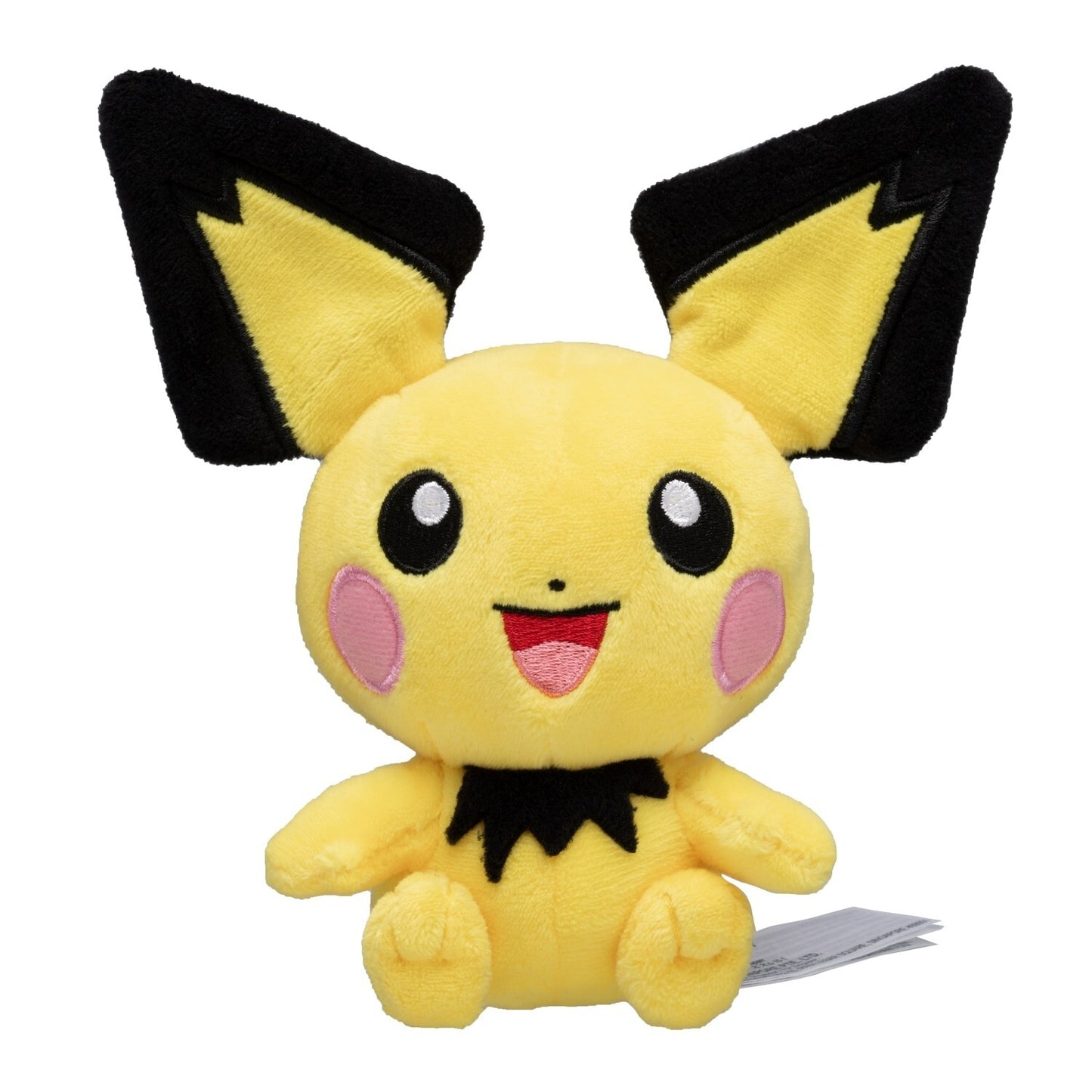 Peluche Pichu fit Pokemon Center