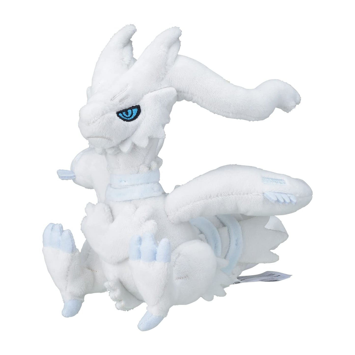 Peluche Reshiram fit Pokemon Center
