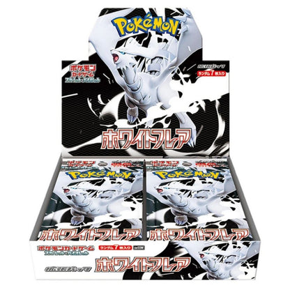 Display Pokémon SV11w White Flare