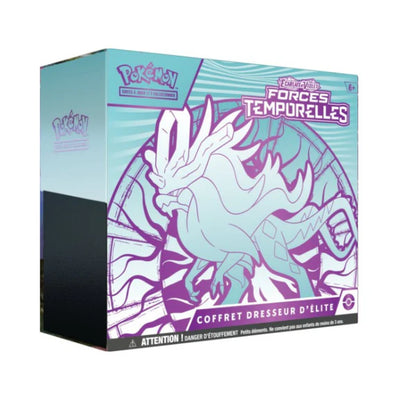 Elite Trainer Box EV 7 Star Crown