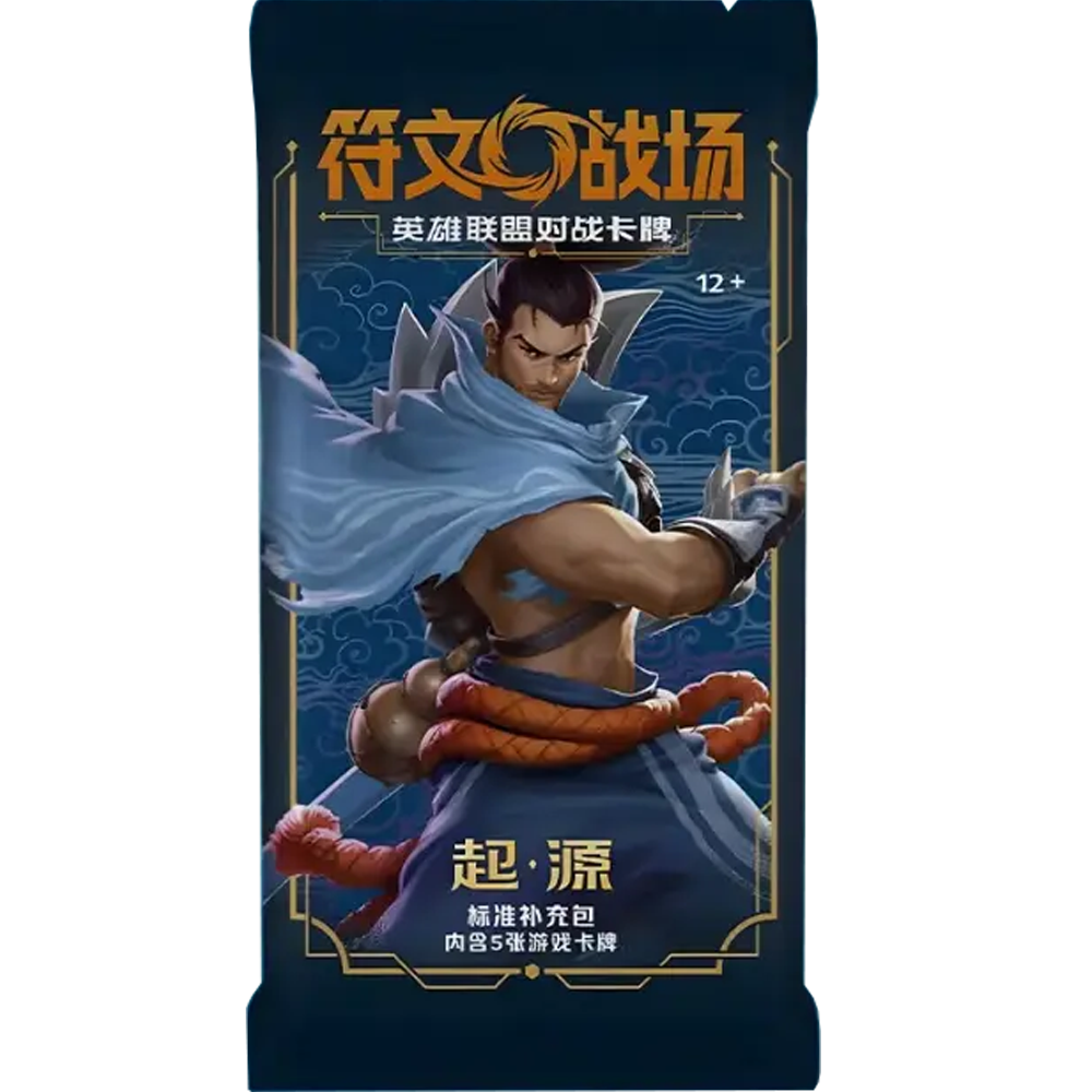 Display SLIM League of Legends Riftbound CHINOIS