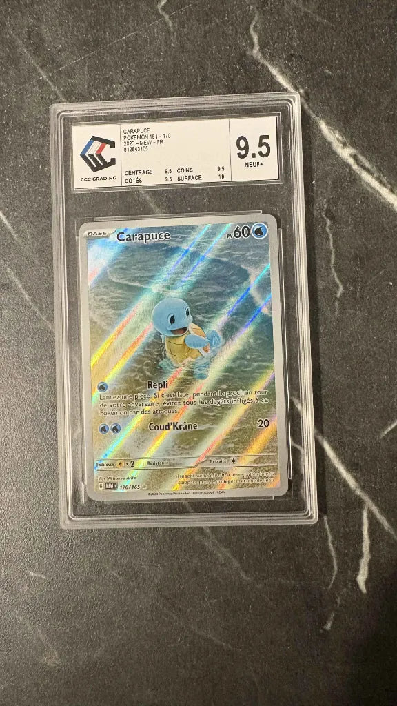 Carapuce MEW 170 CCC 9.5
