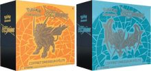Duo Coffret Dresseur d'élite SL5 - Soleil et Lune - Ultra Prisme