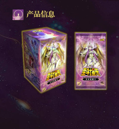 Display Saint Seiya 10 Yuan série 4 (T4W4)
