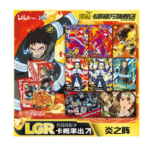 [Fire Force] Display Kayou 10 Yuan series 1