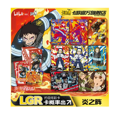 [Fire Force] Display Kayou 10 Yuan série 1