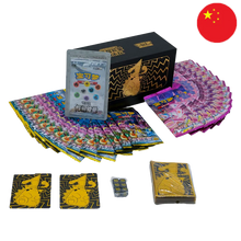 Elite Trainer CS4.1C Brilliant Pikachu Gold (CHN)