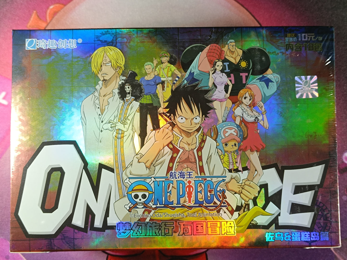 [One Piece] Display Kakafun 