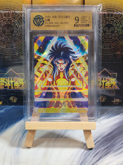 [Saint Seiya] BP-01 Athena series 1