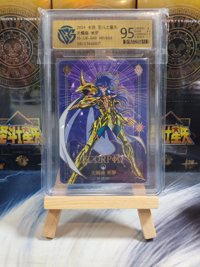 [Saint Seiya] BP-01 Athena series 1