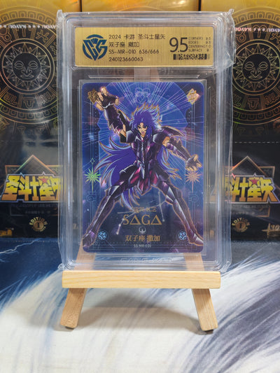 [Saint Seiya] BP-01 Athena series 1