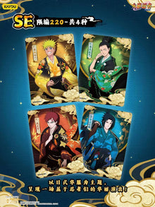 [Naruto] Display Kayou 10 Yuan série 8