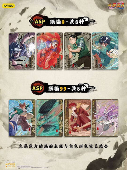 [Naruto] Display Kayou 10 Yuan série 8