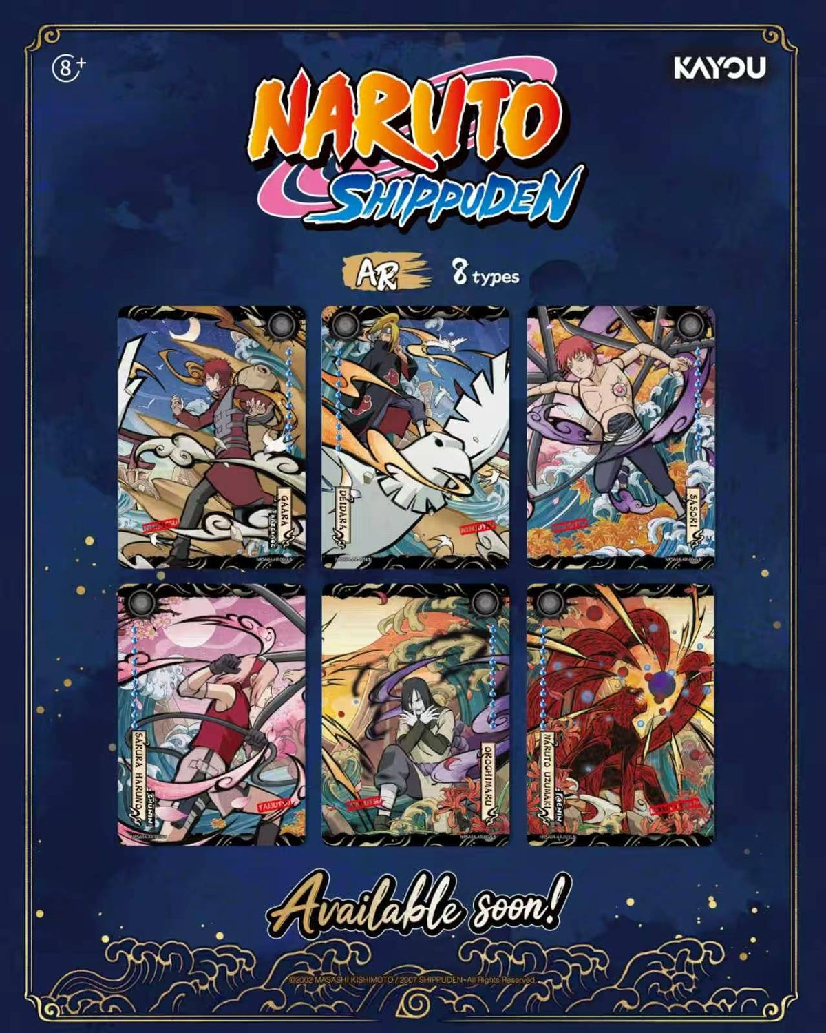 [Précommande] Display Kayou 10 Yuan série 9