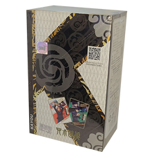 [Jujutsu Kaisen] Display Kayou 10 yuan series 1