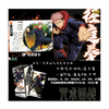 [Jujutsu Kaisen] Display Kayou 10 yuan series 1