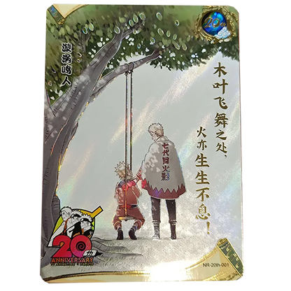 [Naruto] Display Kayou 10 Yuan série 4 (+ carte des 20th)