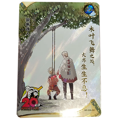 [Naruto] Display Kayou 10 Yuan série 4 (+ carte des 20th)