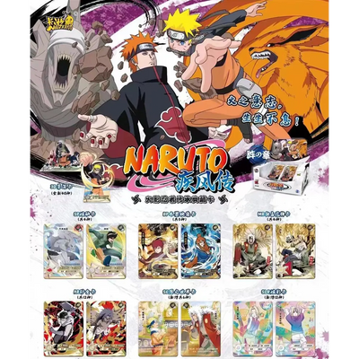 [Naruto] Display Kayou 10 Yuan series 5