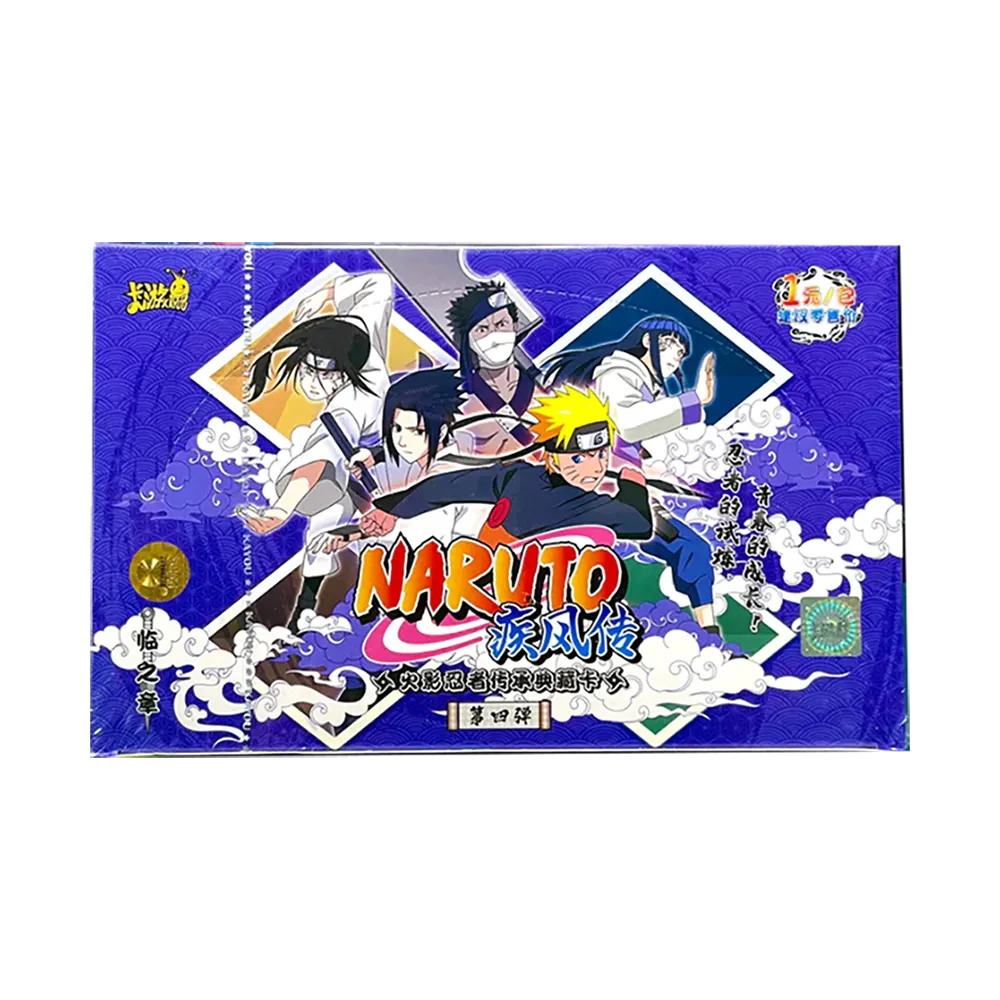 [Naruto] Display Kayou 1 Yuan série 4