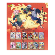 [Naruto] Display Kayou 2 Yuan series 5