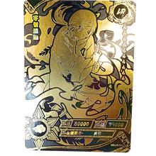 [Naruto] Blister 10 Yuan series 2