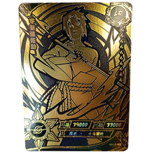 [Naruto] Blister 5 Yuan series 1