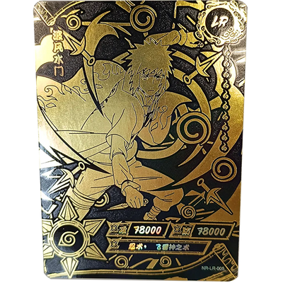 [Naruto] Blister 5 Yuan series 3