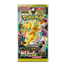 Booster Pokemon M2a Mega Dream EX