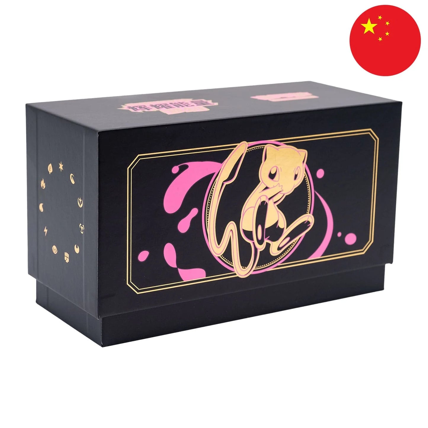 Elite Trainer Box CS5 - Mew (CHN)