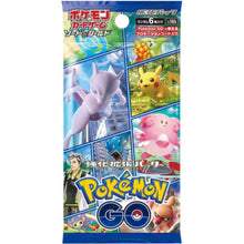 Booster S10b Pokémon Go
