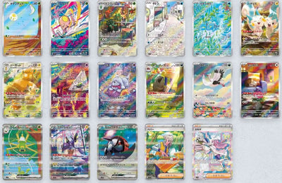 Booster SV1V Violet ex [Japonais]