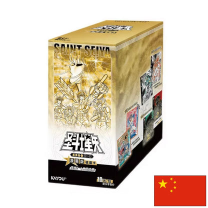 Display Saint Seiya 10 Yuan série 1 Manga