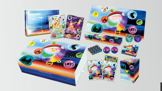 [Précommande] Coffret Ultra Premium Futuristic Box 30th Celebration