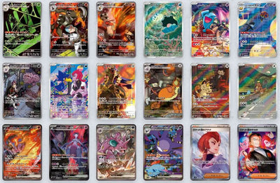 Booster SV10 GLORY OF TEAM ROCKET [Japonais]