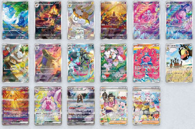 Display Pokémon SV2D Clay Burst