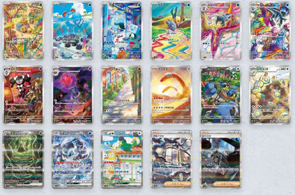 Display SV2P Snow Hazard