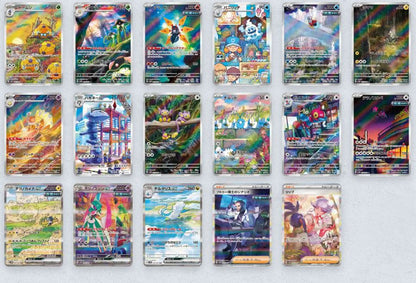 Display SV4m Future Flash