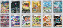 Display SV4a Shiny Treasure ex
