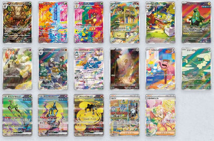 Display SV5M Cyber Judge