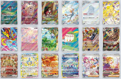 Booster SV7 Stellar Miracle