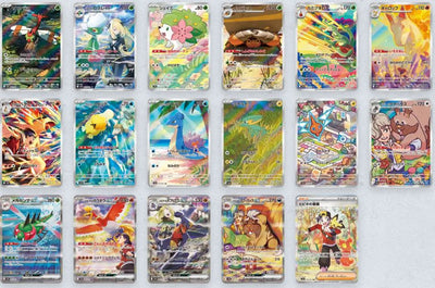 Booster SV9a Heat Wave Arena [Japonais]